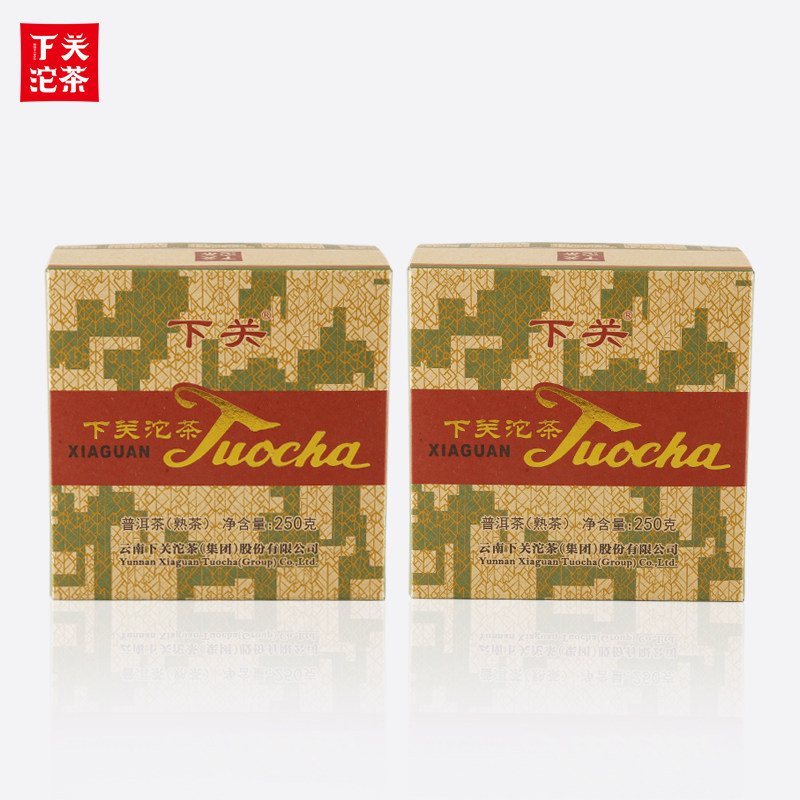 下关2018年盒装销法沱 普洱茶熟茶 方盒沱 250g/2盒包邮