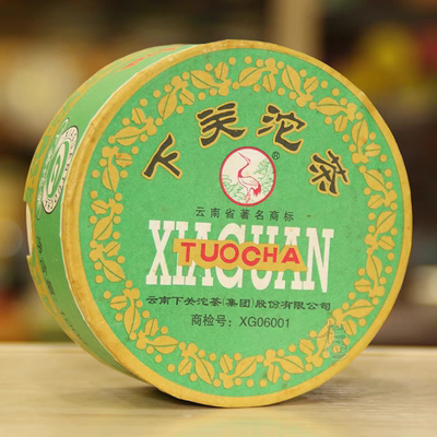 2006下关FT飞台甲级沱茶普洱生茶