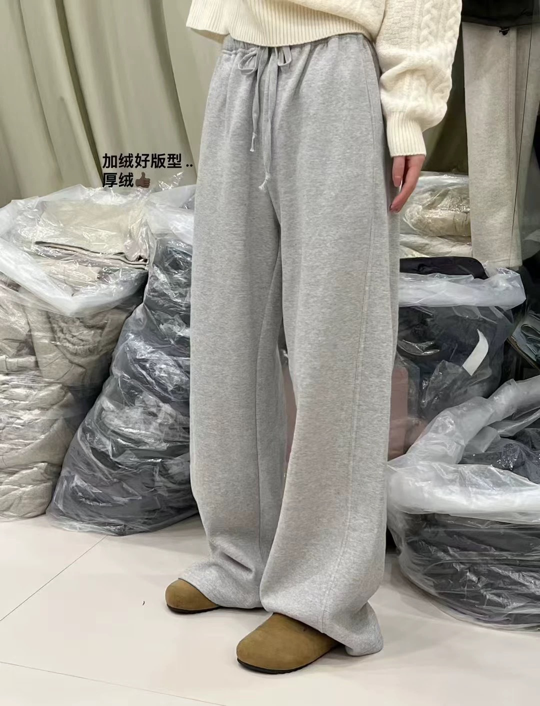 现货韩国东大门2024秋冬松紧腰显瘦百搭加绒休闲裤卫裤