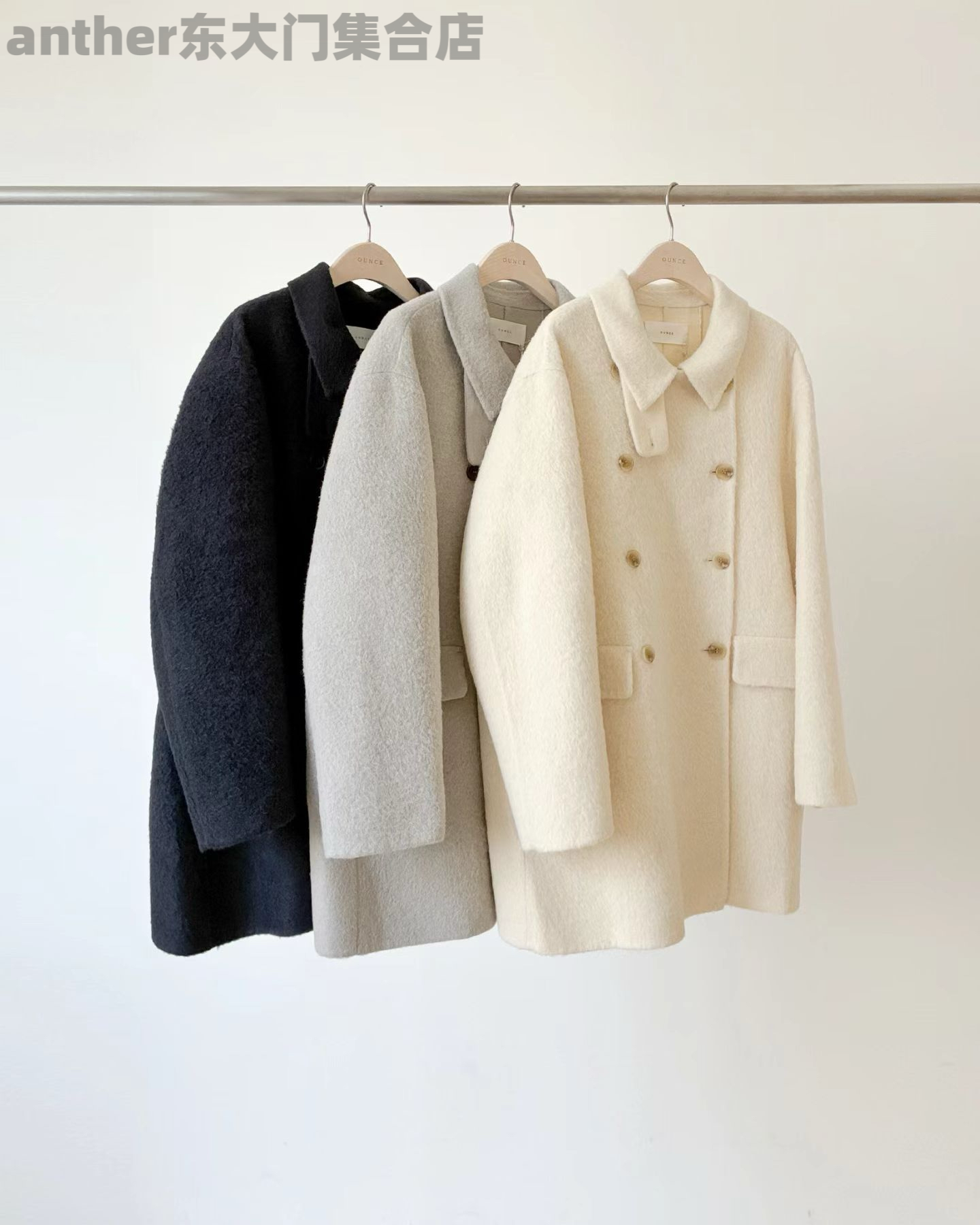 ounce韩国东大门2025秋季新款宽松休闲苏丽羊驼羊毛大衣外套女
