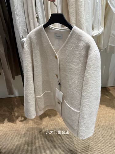 february 11韩国东大门2026秋冬百搭纯色V领长袖毛呢大衣外套女