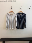 现货tug韩国东大门2025秋季 毛衣 针织衫 时尚 百搭宽松休闲条纹长袖