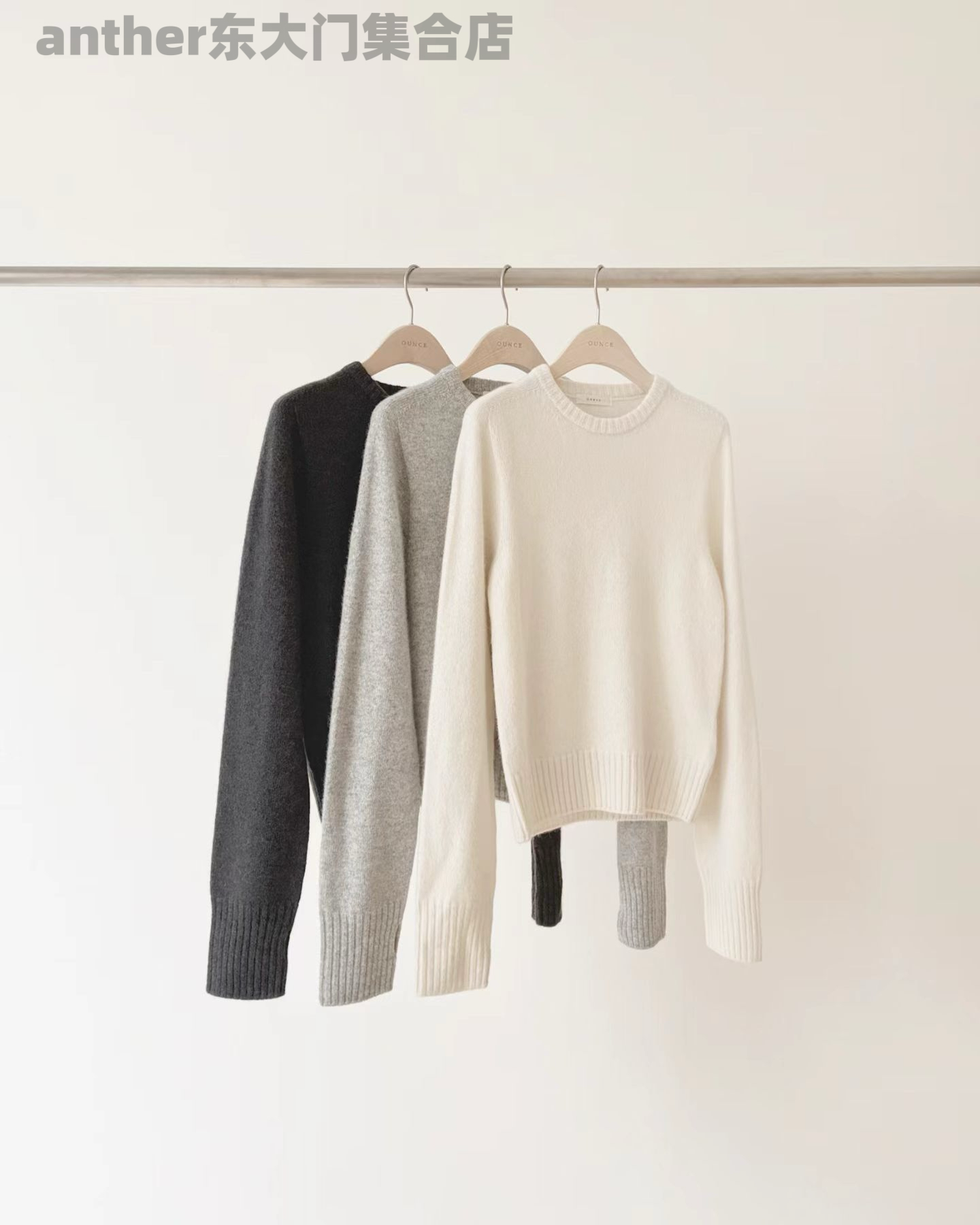 ounce韩国东大门2025秋季新款时尚百搭宽松休闲针织衫毛衣