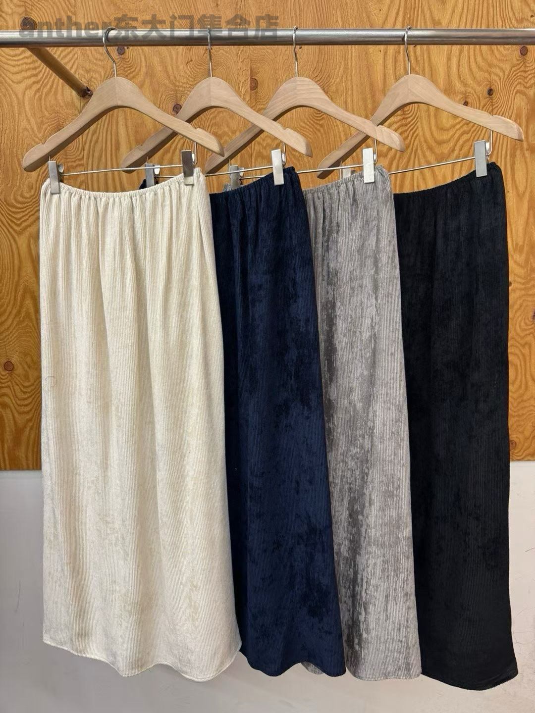 project韩国东大门2025秋季新款时尚百搭宽松休闲松紧腰半身裙