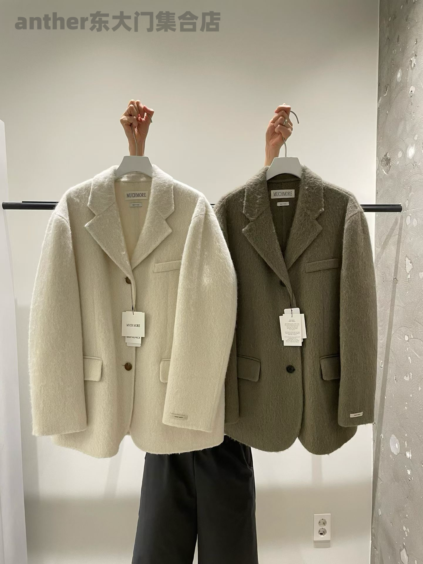 more much2025秋冬新款羊驼绒苏丽西装毛呢外套短大衣