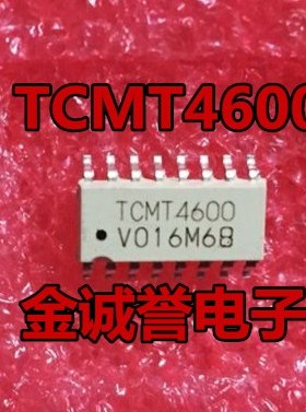 全新正品原装 承诺假壹罰十TCMT4600  全新现货