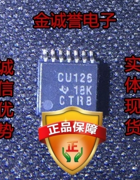 全新原装 承诺假壹罰十 SN74CBT3125PWR  :CU125实体现货