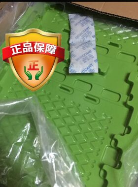 全新正品 适用9寸酷比魔方U39GT 9寸液晶屏  LTL090CL01测好发货