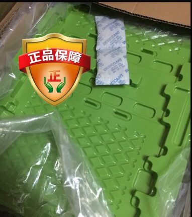 全新正品 适用9寸酷比魔方U39GT 9寸液晶屏  LTL090CL01测好发货