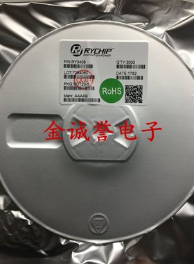 RY3408可替代SY8008A/B SY8008C RT8059 RT8096  FP6381A 0.13