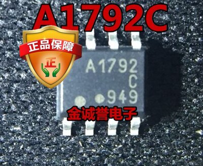 全新正品原装 UPA1792C A1792C 原装现货