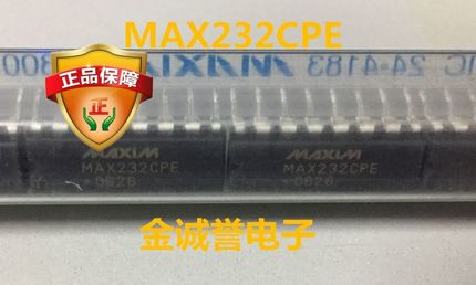 全新正品原装 承诺假壹罰十MAX232CPE 原装现货