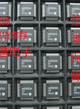 AD9830AST  AD9830ASTZ-REEL 正弦查询表格 10 位D/ A转换器集成