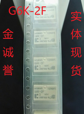 HP1029/HP1029B5F HP1056 HP2101 HP2301 HP2302/HP2302B6F