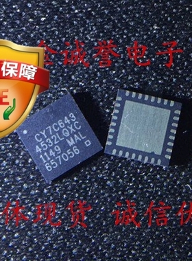 全新正品原装 CY7C64345-32LQXC 承诺假壹罰十