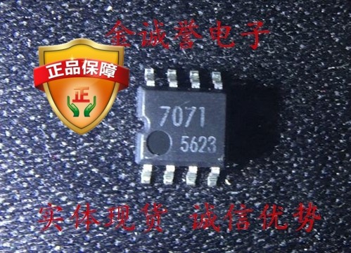 全新正品 BA7071F-E2 丝印：7071