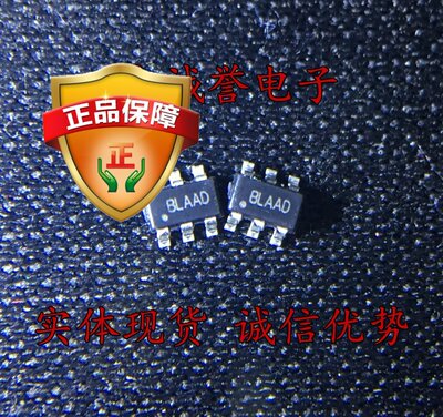 RY3825 可替代：TPS562201 TPS562201DDCR 原装现货