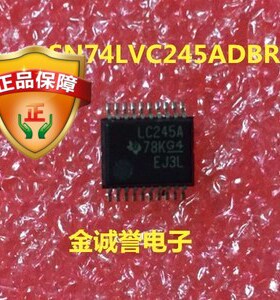 全新正品原装 承诺假壹罰十SN74LVC245ADBR