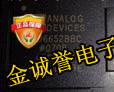 AD6652BBC AD6652XBC AD6654 AD6816KST AD6818KST全新电子芯片IC