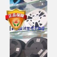 全新正品承诺假壹罰十HER3003PT TP6312 D6217 全新原装正品現貨