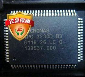 全新正品 VPC3230D B3 AT89S8252-20AC ATMEGA64L-8AU DS1384FP