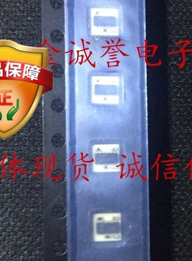 全新正品原装 承诺假壹罰十 ASM3217475T-2613