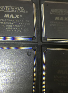 EPM3256ATC144-7N EPM3256ATI144-10N 全新原装现货