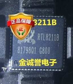 全新正品原装 承诺假壹罰十RTL8211B 原装现货
