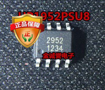 全新正品原装 承诺假壹罰十AP2952  印2952 原装现货