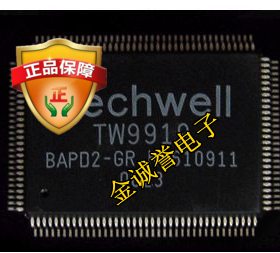 全新正品承诺假壹罰十 TW9906 TW9918   TW9918AAPA1-GD