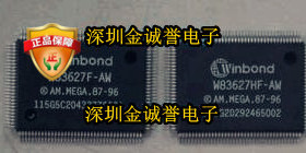 全新正品全新优势  W83627F-AW   W83627HF-AW W83627HG-AW