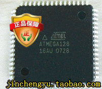 全新正品原装 假壹罰十 ATMEGA128A-AU  13+  图片未实图 请联系