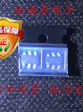 全新原装正品 ADR127AUJZ-REEL7 丝印：R0S 承诺假壹罰十