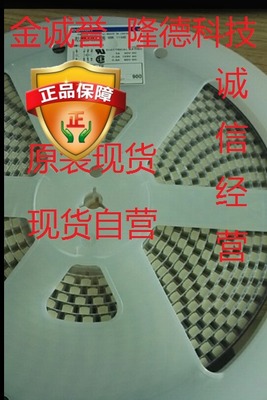 拍前咨询承诺假壹罰十TDA8947J TJ3015T TL431 TNY268PN PT6909-S