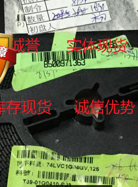 SN74LVC1G04GV  74LVC1G04GV SN74LVC1G08DCKR  74LVC1G08DCKR