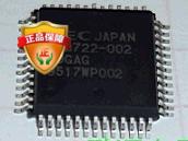 全新正品148722-002 16C2550CQ 16C450CQ 16C550CQ 98EX110-BCD