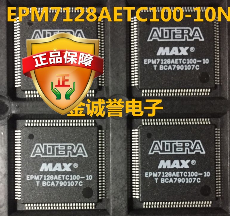 EPM7128AETC100-10 EPM7128AETC100-10N 全新正品原装 假壹罰十