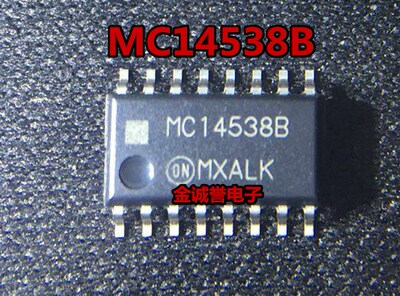 全新正品原装 承诺假壹罰十MC14538B MC14538BDR2G SOP16
