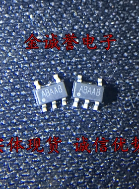 RY3410可替代 SY8008C   原装现货  实体自营