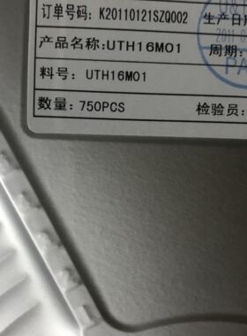 拍前咨询SN74HC245 SN761663DGKR TNY268GN-TL TPC8A01 UTH16M01