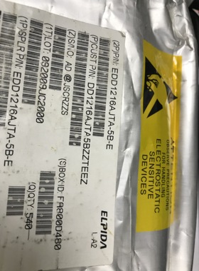 全新正品原装 承诺假壹罰十 EDD1216AJTA-5B-E D1216AJTA-5B-E