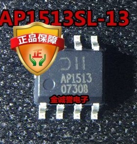 全新正品原装 承诺假壹罰十 AP1513SL-13 AP1513  SOP-8 原装现货
