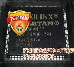 全新正品 XC3S50AN-4TQG144C XC3S50ANTQG144AGQ 全新优势