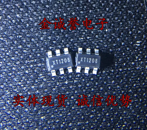 RY3710 可替代：SY7208 SY7152 AP2008 升压稳压器 批量0.26 优势