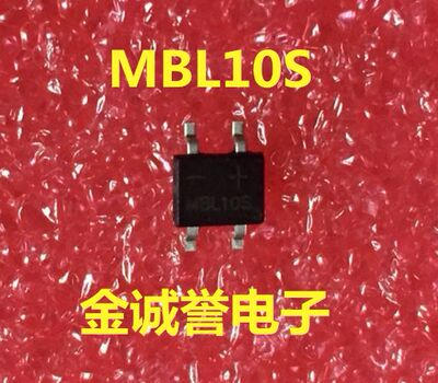 贴片整流桥堆MBL6S MBL10S 可替MB6F 10F 原装现货