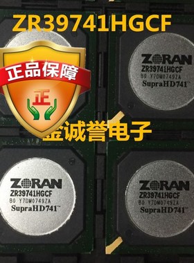 ZR39741HGCF 数字电视主控芯片 原装现货