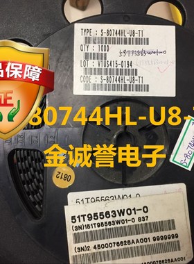 S-80744HL-U8-T1 高精度电压检测器 原装现货 保证现货