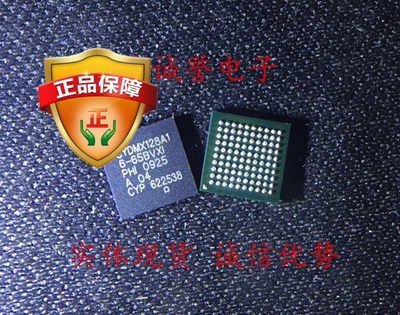 全新正品原装 CYDMX128A16-65BVXI CYDMX128A16-65BVX