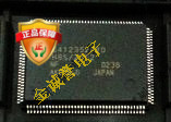 全新正品 HD6412352 HD6412352  HD6412352F20 全新优势