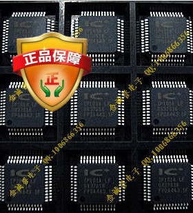 IP101A AM26LS32BSC RFD10N05 FQPF8N60C A82C250 全新原装正品